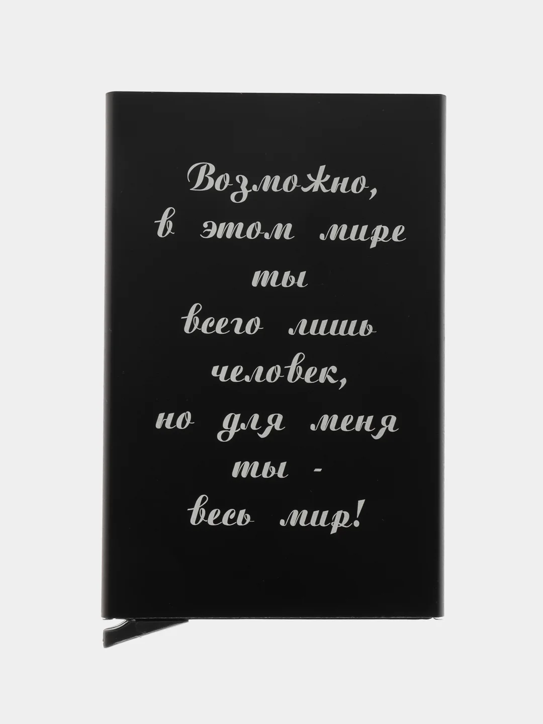 Серый визитница, картхолдер, для банковских карт, вмещает до 6 карт
