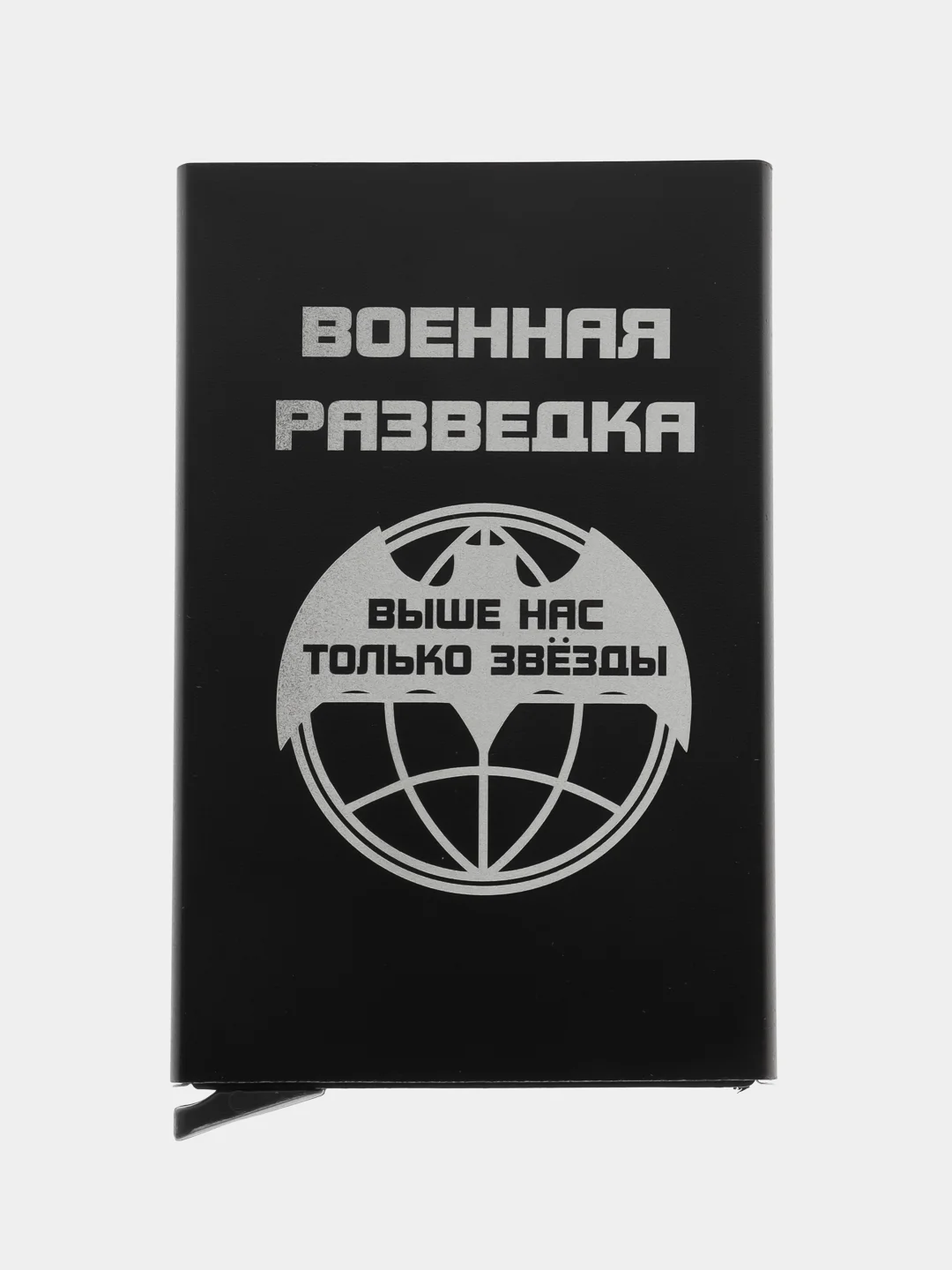 Серебряный визитница, картхолдер, для банковских карт, вмещает до 6 карт