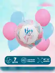 Коралловый набор воздушных шаров Гендер пати, латекс, фольга, "Мальчик или Девочка"