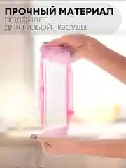Зеленый набор 6 шт, крышки для продуктов посуды тарелок кастрюли силиконовые КАРТОФАН многоразовые