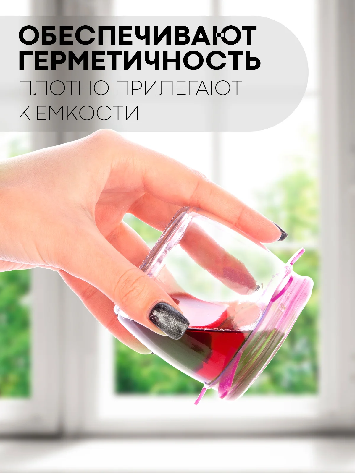 Зеленый набор 6 шт, крышки для продуктов посуды тарелок кастрюли силиконовые КАРТОФАН многоразовые