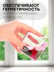 Зеленый набор 6 шт, крышки для продуктов посуды тарелок кастрюли силиконовые КАРТОФАН многоразовые