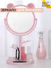 Зеркало Best Room настольное косметическое