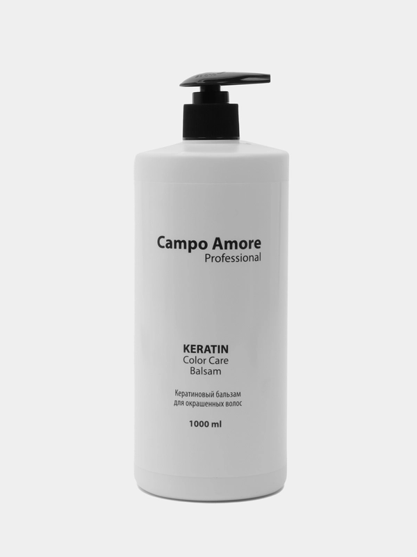 Бальзам с кератином для окрашенных волос "Campo Amore"