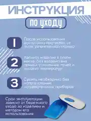 Силиконовые стельки подпяточники,полустельки вкладыши амортизирующие уменьшающие нагрузку