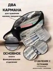 Черный пенал школьный, органайзер для канцелярии, пенал-косметичка, вельветовый