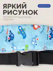 Голубой фиксатор-держатель головы ребенка КАРТОФАН для автокресла, детская повязка, маска для сна