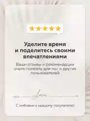 Жидкая помада для губ kiki Matte 213 корица, матовая,увлажняющая, масло жажоба и витамин Е