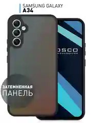 Прозрачный чехол для Samsung Galaxy A34 пластиковый с силиконом ROSCO противоударный с защитой камер