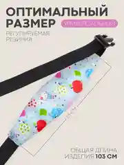 Ледяной фиксатор-держатель головы ребенка КАРТОФАН для автокресла, детская повязка, маска для сна