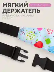 Ледяной фиксатор-держатель головы ребенка КАРТОФАН для автокресла, детская повязка, маска для сна