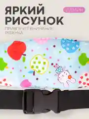 Ледяной фиксатор-держатель головы ребенка КАРТОФАН для автокресла, детская повязка, маска для сна
