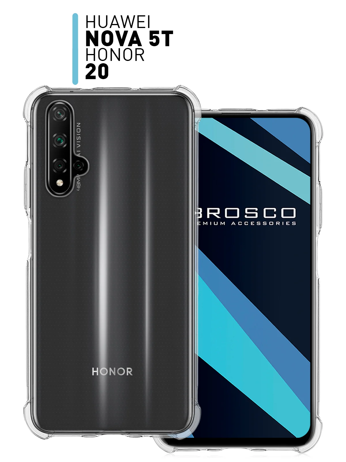 Прозрачный чехол для Honor 20, Huawei Nova 5T противоударный силиконовый ROSCO прозрачный с углами