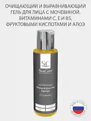 Гель для лица SeaCare Очищающий и Выравнивающий