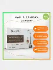 Чай чёрный TEATONE, Сибирский, с ароматом кедра и можжевельника, 15 стиков по 1,8 г