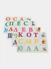 Настольная игра В мире слов Первые Слова