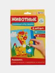 Развивающий набор с фишками Животные