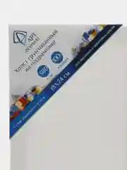 Холст грунтованный 18 х 24 см