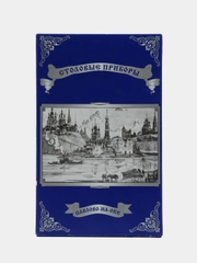 Столовый набор Тройка 12 предметов