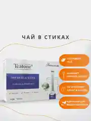Чай черный TEATONE, с чабрецом, 100 стиков