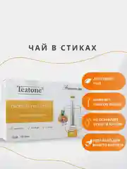 Чай черный  TEATONE,аромат тропических фруктов, 15стиков*1,8г