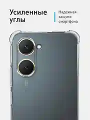 Прозрачный чехол для Vivo Y03, Y18 противоударный силиконовый ROSCO с усиленными углами защитой камер