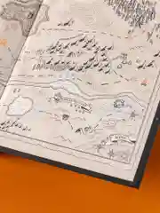 Терра и тайна созвездий. Книга 1