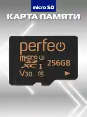 Карта памяти Perfeo microSDXC 256GB High-Capacity (Class 10) UHS-3 V30 без адаптера