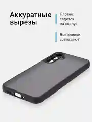 Черный чехол для Samsung Galaxy A34 пластиковый с силиконом ROSCO противоударный с защитой камер