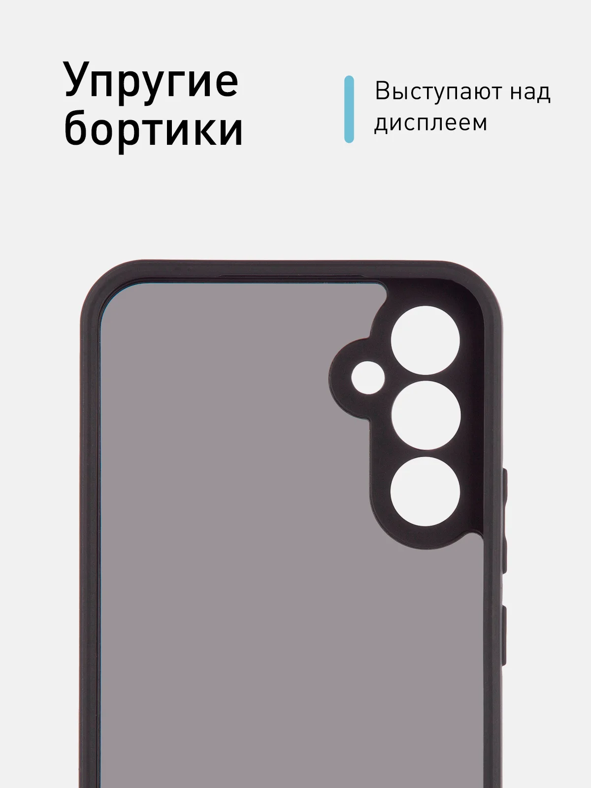 Черный чехол для Samsung Galaxy A34 пластиковый с силиконом ROSCO противоударный с защитой камер