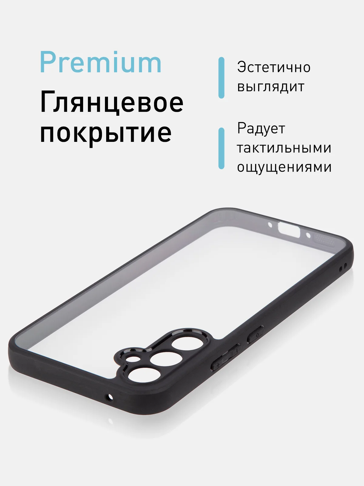 Прозрачный чехол для Samsung Galaxy A34 пластиковый с силиконом ROSCO противоударный с защитой камер