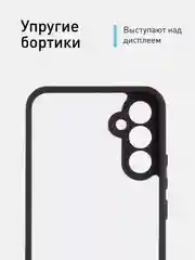 Прозрачный чехол для Samsung Galaxy A34 пластиковый с силиконом ROSCO противоударный с защитой камер