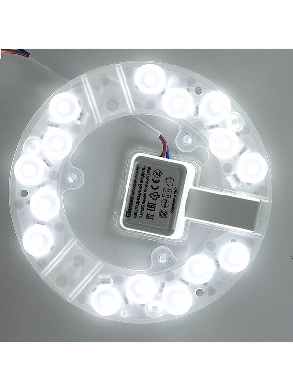 Светодиодный модуль GLANZEN 15 Вт 6500К RPD-6500-15-12-MR