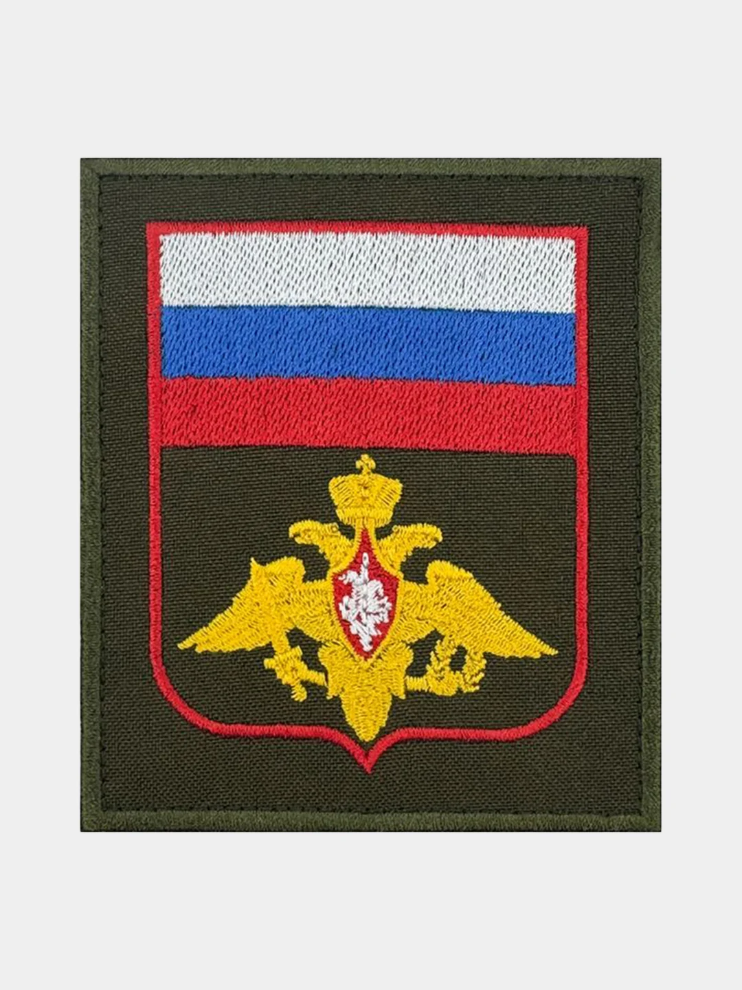 Зелёный хаки нашивка шеврон на одежду Министерство обороны РФ, на липучке