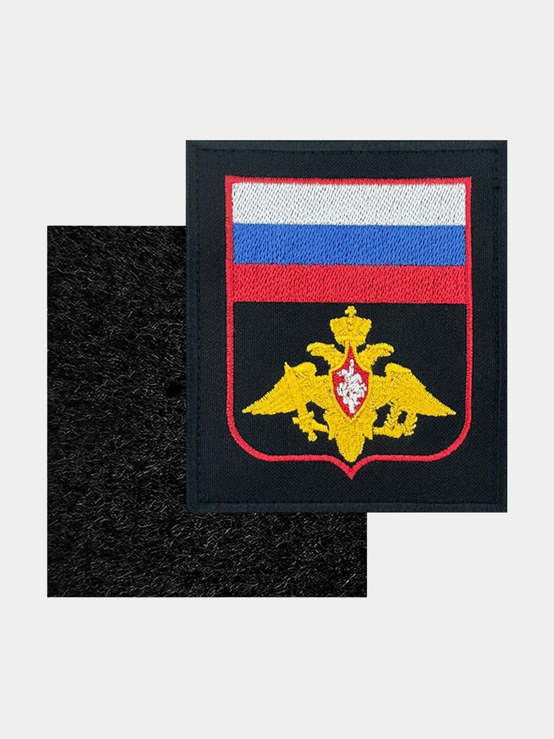 Черный нашивка шеврон на одежду Министерство обороны РФ, на липучке