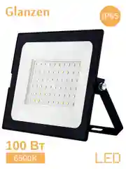 Черный светодиодный прожектор 100Вт IP65 FAD-0010-100