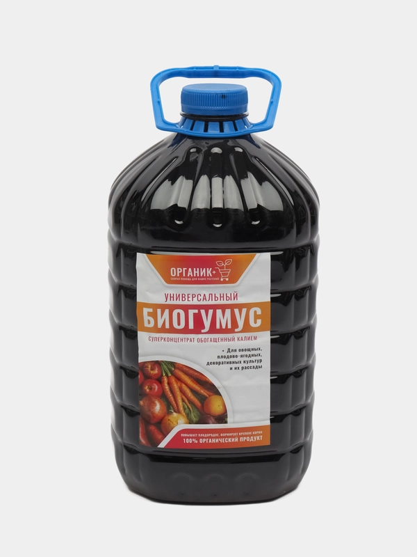 Биогумус жидкий органическое удобрение 3л, Органик+