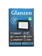 Черный светодиодный низковольтный прожектор GLANZEN FAD-0002-20-12V-SL
