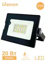 Черный светодиодный уличный прожектор c датчиком движения GLANZEN 20 Вт 6500K IP65 FAD-0011-20-SL