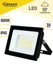 Черный светодиодный низковольтный прожектор GLANZEN FAD-0003-30-12V-SL 30 Вт 12V АС/DC