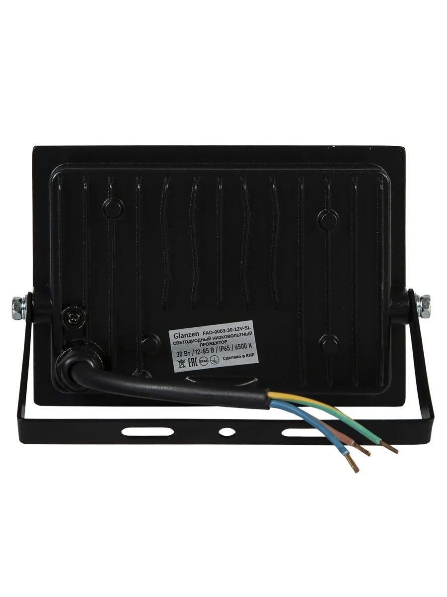 Черный светодиодный низковольтный прожектор GLANZEN FAD-0003-30-12V-SL 30 Вт 12V АС/DC