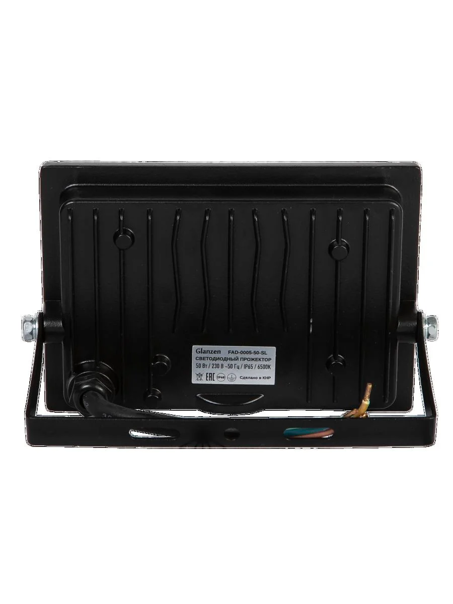 Черный светодиодный прожектор 50Вт FAD-0005-50-SL IP65