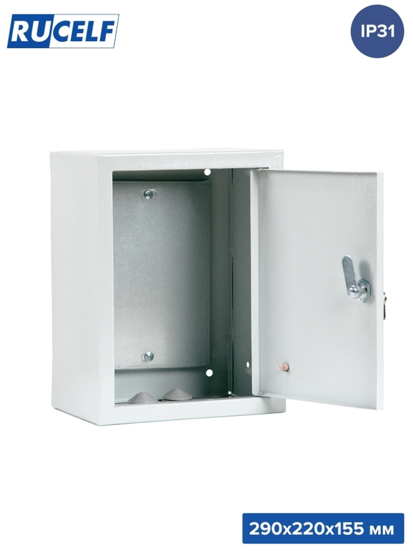 Щит с монтажной панелью ЩМП 00 IP31 (290х220х155) RUCELF