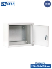 Щит с монтажной панелью ЩМП 02 IP54 (300х250х155) RUCELF