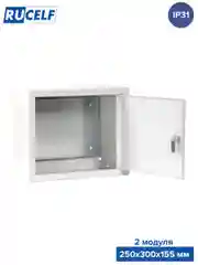 Щит с монтажной панелью ЩМП 02 IP54 (300х250х155) RUCELF