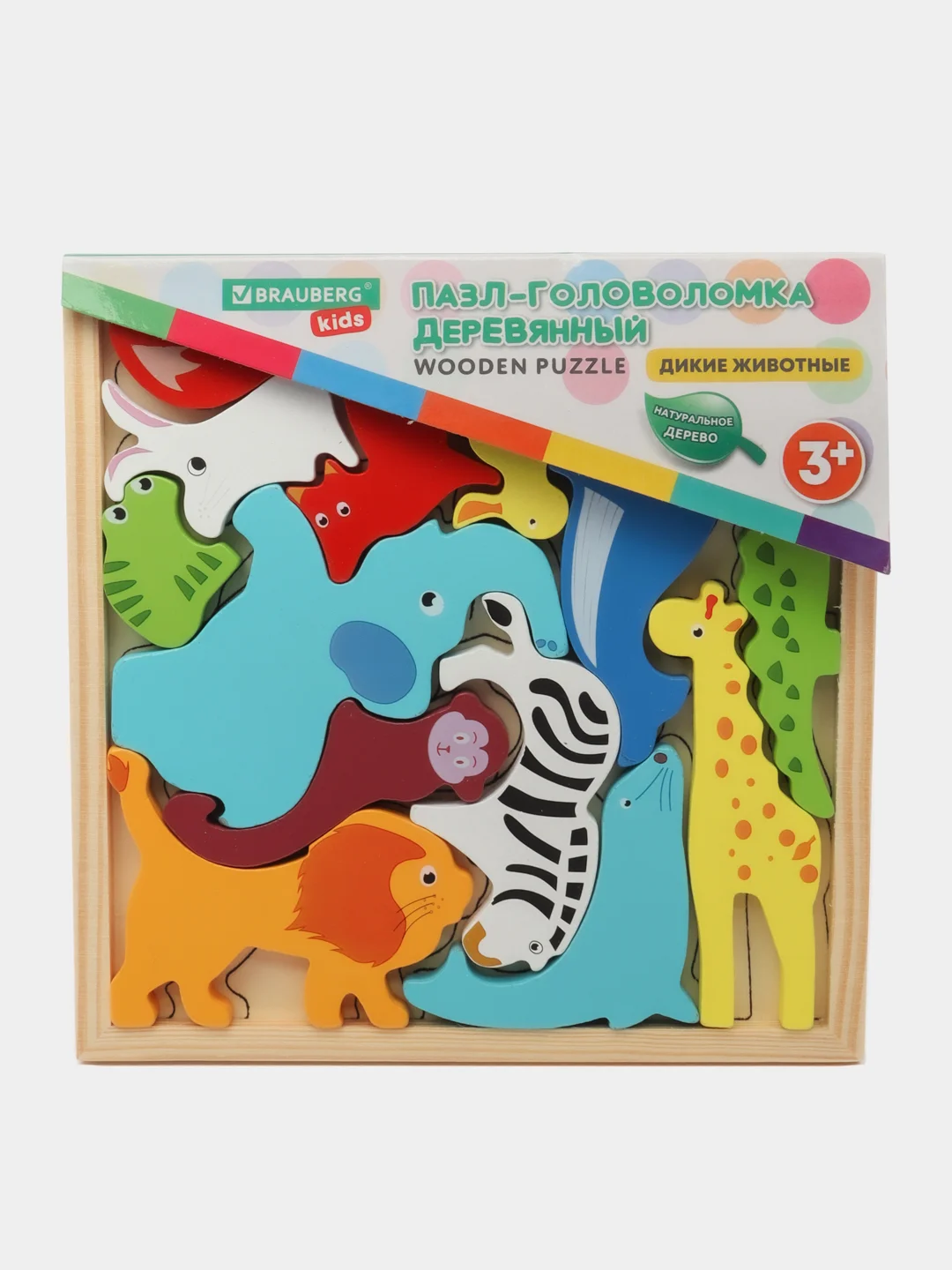 Пазл для малышей Brauberg Kids, 665250, деревянный Монтессори от 3 лет, сортер головоломка