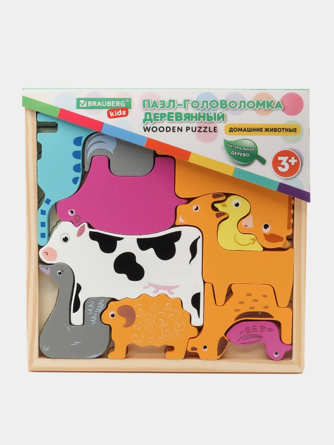 Пазл для малышей Brauberg Kids, 665251, деревянный Монтессори от 3 лет, сортер головоломка
