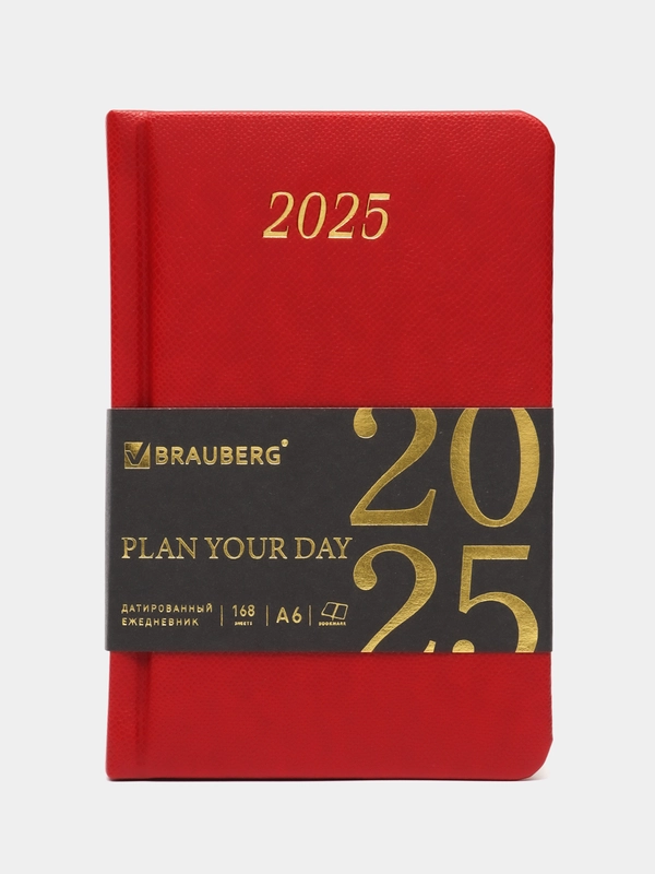 Ежедневник датированный 2025 Brauberg, планер планинг записная книжка А6, под кожу