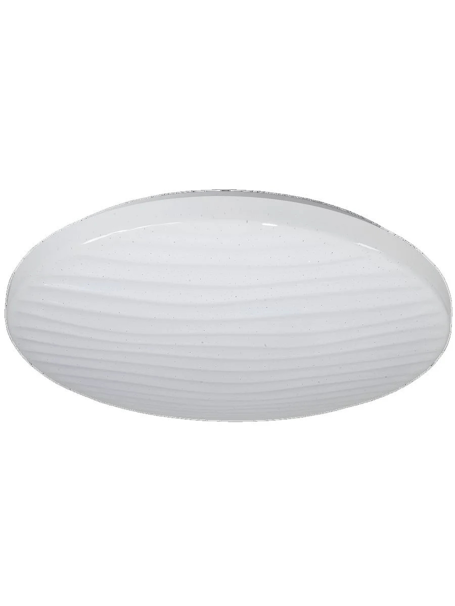 Белый светодиодный настенно-потолочный светильник GLANZEN RPD-0080-500-WAVE 80 Вт 3000К-6000К