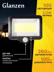 Черный светодиодный прожектор на солнечных батареях c датчиком движения GLANZEN FAD-0005-6-solar
